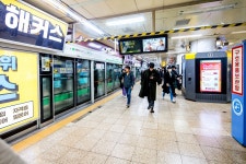 홍대입구역 2호선 | 서울연구데이터서비스