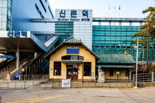 신촌기차역 | 서울연구데이터서비스