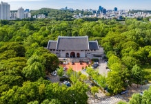 매헌 윤봉길의사 기념관 | 서울연구데이터서비스