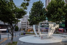 방배동카페골목 | 서울연구데이터서비스