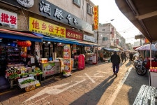 대림시장 | 서울연구데이터서비스