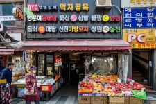 제일시장 | 서울연구데이터서비스
