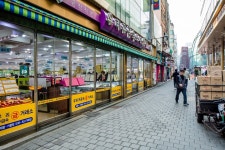 종로 귀금속거리 | 서울연구데이터서비스