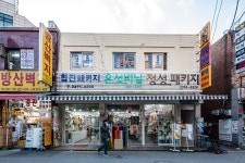 방산시장 | 서울연구데이터서비스