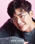 Lee Jong Suk | beautiful, boy 그리고 asian