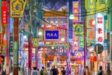 25 Things to Do in Yokohama | asian, city 그리고 light