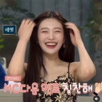 miss park sooyoung uwu | girl, kpop 그리고 red velvet