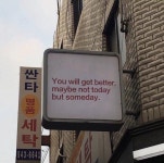 quotes 그리고 text We Heart It의 이미지