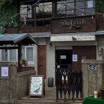 We Heart It의 이미지