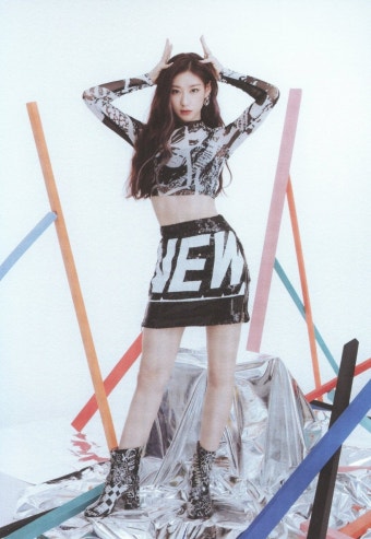 Chaeryeong | itzy 그리고 chaeryeong