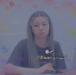 𝘠𝘦𝘫𝘪 𝘛𝘩𝘦𝘮𝘦🌱🧷[1/2] | kpop, itzy 그리고 yeji