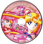 SAILOR MOON SUPER S: DVD VOL. 1 | pink, art 그리고 aesthetic