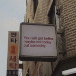 reminder | cool, vintage 그리고 aesthetic