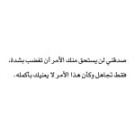 كتب كتاب, مخطوطات مخطوط خط خطوط 그리고 اقتباسات اقتباس حكمة حكم We Heart It의 이미지