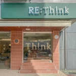 credits to rightful owner !! uploaded by @gwxgen on whi. | aesthetic, travel 그리고 coffee credits to rightful owner !! uploaded... 