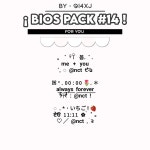 si quieres alguna bio mándame un dm, o si gustas también puedes enviarme un mensaje a mi ig, estoy como @wluvxj <3 | cute, pink... 