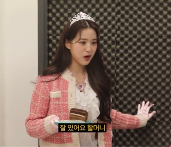 kpop, lq 그리고 izone We Heart It의 이미지