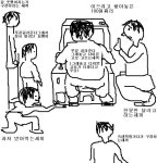 와이고수 - 오락실 시절 킹오파 풍경.jpg 오락실 시절 킹오파 풍경.jpg