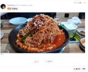 와이고수 - 박성균 휴방 박성균 휴방
