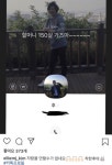 와이고수 - 아빠 어디가 윤후 최근 카톡 프로필 아빠 어디가 윤후 최근 카톡 프로필