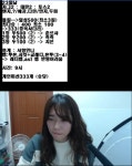 와이고수 - 다린배 종족 최강전인가? 다린배 종족 최강전인가?