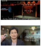 와이고수 - 여사장이 pc에 빠진결과 여사장이 pc에 빠진결과