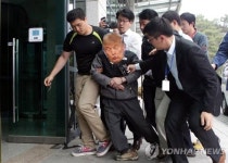 와이고수 - 트럼프가 하는 진짜 걱정!! 트럼프가 하는 진짜 걱정!!