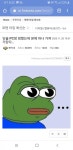 와이고수 - 단골 PC방 망했는데 본체 하나 가져가란다 단골 PC방 망했는데 본체 하나 가져가란다