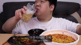 와이고수 - 업데이트) 지금까지 윤뚱튜브 보는 비제이 목록 + 안보는 비제이 목록 업데이트) 지금까지 윤뚱튜브 보는 비제이 목록 + 안보는 비제이... 