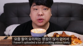 와이고수 - 아 근데 국밥하니까 순대국 먹고싶네 아 근데 국밥하니까 순대국 먹고싶네