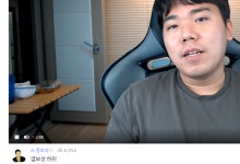 와이고수 - 염보성 찐피셜)) 롤 하지말라구요?? 롤은 해야한다 멸망전 할거다 파이디스도 할거다 ㅇㅇ 염보성 찐피셜)) 롤 하지말라구요?? 롤은... 