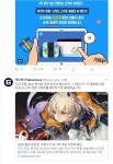 와이고수 - gs25 손절한 회사 gs25 손절한 회사