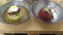 와이고수 - 부산 초량밀면 오늘 1등손님 부산 초량밀면 오늘 1등손님