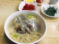 와이고수 - 추운 겨울 날씨에 따뜻한 칼국수 한그릇... 추운 겨울 날씨에 따뜻한 칼국수 한그릇...