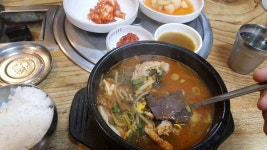 와이고수 - 양선지 해장국 5500원 양선지 해장국 5500원
