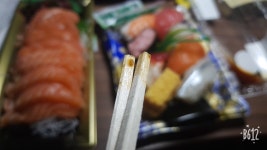 와이고수 - 마트.. 마트..