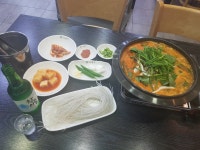 와이고수 - 곱창전골에 소주한잔 곱창전골에 소주한잔