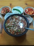 와이고수 - 낙원상가 돼지머리국밥 낙원상가 돼지머리국밥
