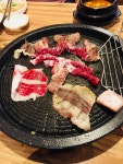와이고수 - 오늘 저녁 우리소 오늘 저녁 우리소