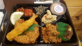 와이고수 - 한솥도시락 진달래 도시락 한솥도시락 진달래 도시락