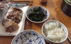 와이고수 - 집밥 삼겹살 집밥 삼겹살