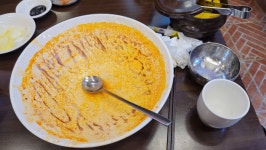 와이고수 - 울산 달동 뽕빨(짬뽕이빨개) 차돌배기짬뽕(일일 n그릇 한정) 울산 달동 뽕빨(짬뽕이빨개) 차돌배기짬뽕(일일 n그릇 한정)