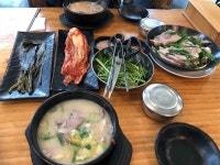 와이고수 - 아산 꽃돼지국밥 아산 꽃돼지국밥