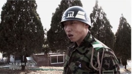 와이고수 - 여기서 끌려온곳 맞다고하면 어떻게되는거냐? 여기서 끌려온곳 맞다고하면 어떻게되는거냐?
