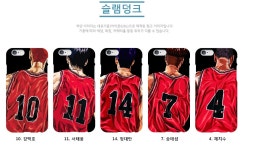 와이고수 - 형들  이때까지 눈팅하는  놈인데 쇼핑몰 열었다 도와줘 형들  이때까지 눈팅하는  놈인데 쇼핑몰 열었다 도와줘