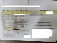 와이고수 - 사업용으로 쓸 핸폰 2대 개통했는지 눈탱이 감별 좀 부탁드립니다. 사업용으로 쓸 핸폰 2대 개통했는지 눈탱이 감별 좀 부탁드립니다.