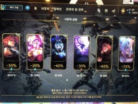 와이고수 - 나만의상점 평가좀 ㅠㅠ 나만의상점 평가좀 ㅠㅠ