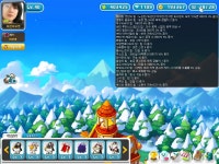 와이고수 - 농장 어느정도 복구함 ㅅㅅ 농장 어느정도 복구함 ㅅㅅ