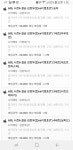 와이고수 - 오늘 배팅.. 나 꿈꿧다 오늘 배팅.. 나 꿈꿧다