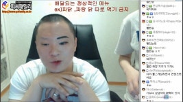 와이고수 - 태규형 돌아와ㅋㅋㅋㅋㅋㅋ 태규형 돌아와ㅋㅋㅋㅋㅋㅋ
